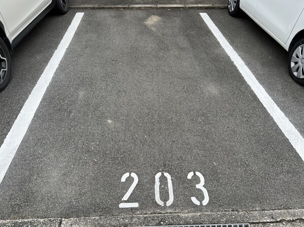 ビューハイツ横尾の物件外観写真